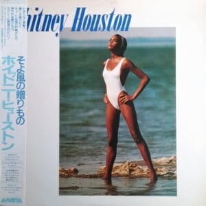 WHITNEY JAPAN