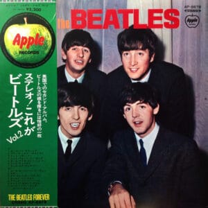 The Beatles – With The Beatles: 1969 Japan Press