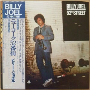Billy Joel – 52nd Street