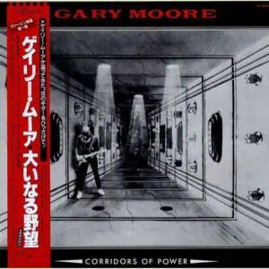 Gary Moore – Corridors Of Power: 1982 Japan Press (יד שנייה)