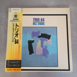 Bill Evans Trio – Trio '64: 1986 Japan Press (יד שנייה)