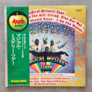 The Beatles – Magical Mystery Tour: 1973 Japan Press (יד שנייה)