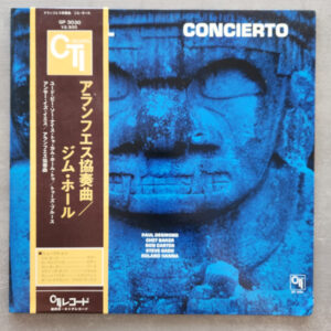 Jim Hall – Concierto: 1975 Japan Press (יד שנייה)