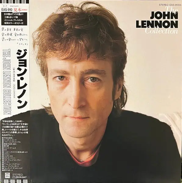 John Lennon – The John Lennon Collection: 1982 Japan Press