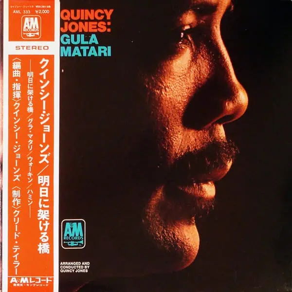 Quincy Jones – Gula Matari