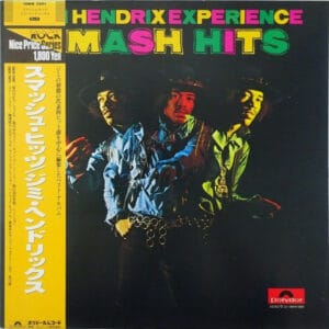 The Jimi Hendrix Experience – Smash Hits: 1987 Japan Press (יד שנייה)