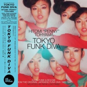 Hitomi "Penny" Tohyama – Tokyo Funk Diva (Vinyl)
