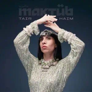 תאיר חיים - מכתוב