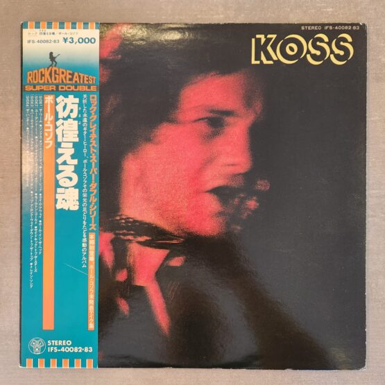 Paul Kossoff – Koss: 2LP 1978 Japan Press