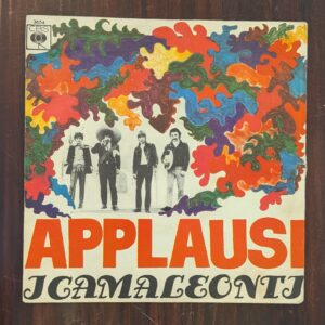 I Camaleonti – Applausi/Torna Liebelei: 7" 1968 Italy Press (יד שנייה)