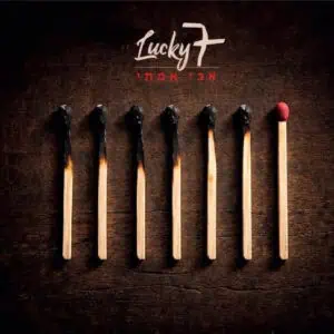 אבי אמתי – Lucky 7 (תקליט)