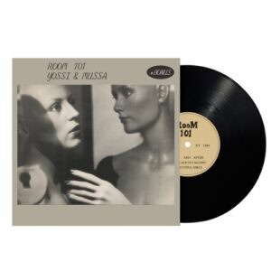 Room 101 – Yossi & Mussa
