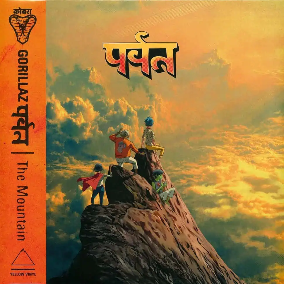 Gorillaz – पर्वत (The Mountain) (2LP Vinyl)