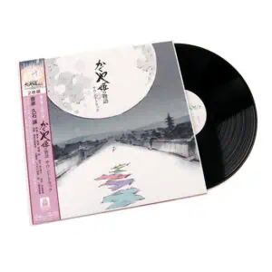 Joe Hisaishi - The Tale of the Princes Kaguya (Soundtrack Vinyl)