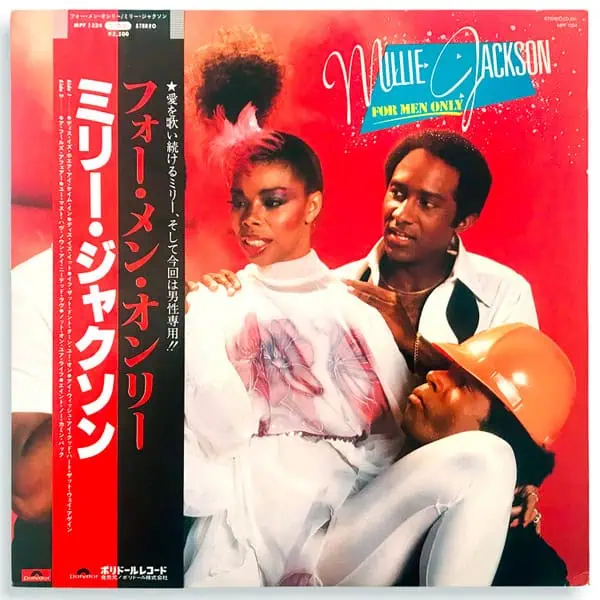 Millie Jackson – For Men Only: 1980 Japan Press (יד שנייה)