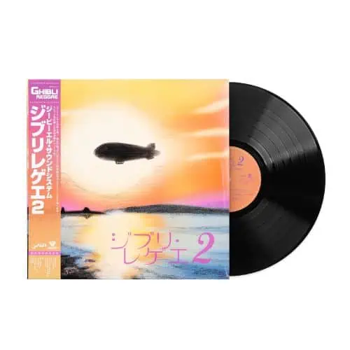 GBL Sound System – Ghibli Reggae 2 (Vinyl)