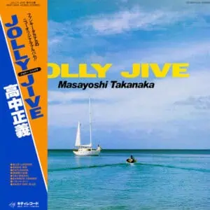 Masayoshi Takanaka – Jolly Jive: 1979 Japan Press (יד שנייה)