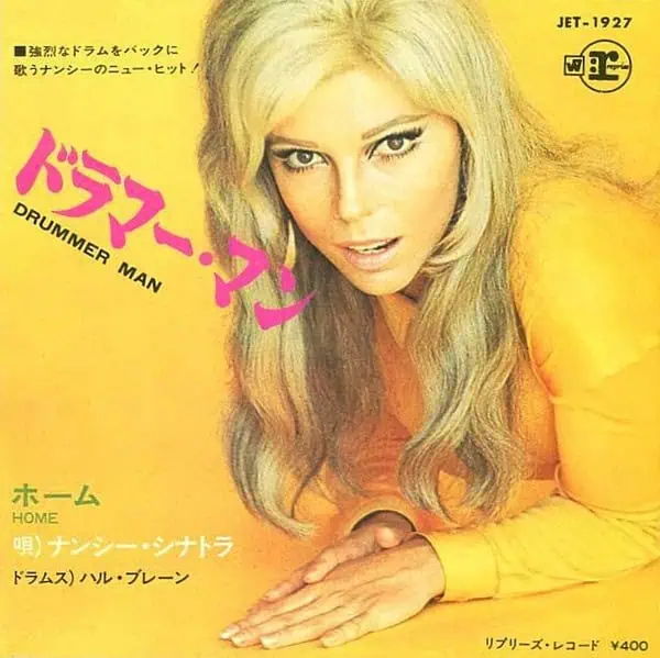 Nancy Sinatra – Drummer Man / Home: 7" Vinyl 1969 Japan Press (יד שנייה)