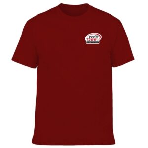 SHEFA ISASCHAR RED