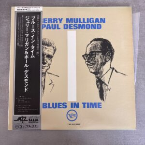 Gerry Mulligan / Paul Desmond – Blues In Time: 1977 Japan Press (יד שנייה)