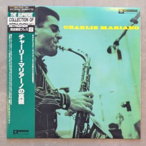 Charlie Mariano – Charlie Mariano: 1993 Japan Press (יד שנייה)
