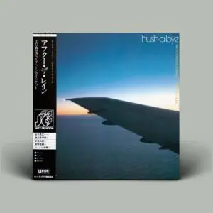 Takeo Moriyama Quartet, Shigeharu Mukai – Hush-A-Bye (Vinyl)