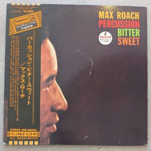 Max Roach – Percussion Bitter Sweet: 1972 Japan Press (יד שנייה)