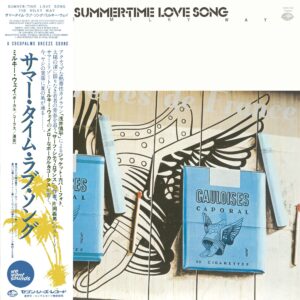 The Milky Way – Summer-Time Love Song (Vinyl)