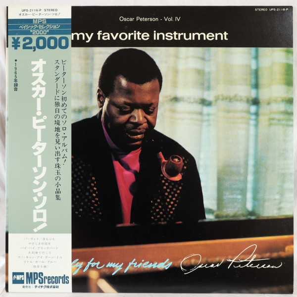 Oscar Peterson Trio – My Favorite Instrument: 1979 Japan Press OBI