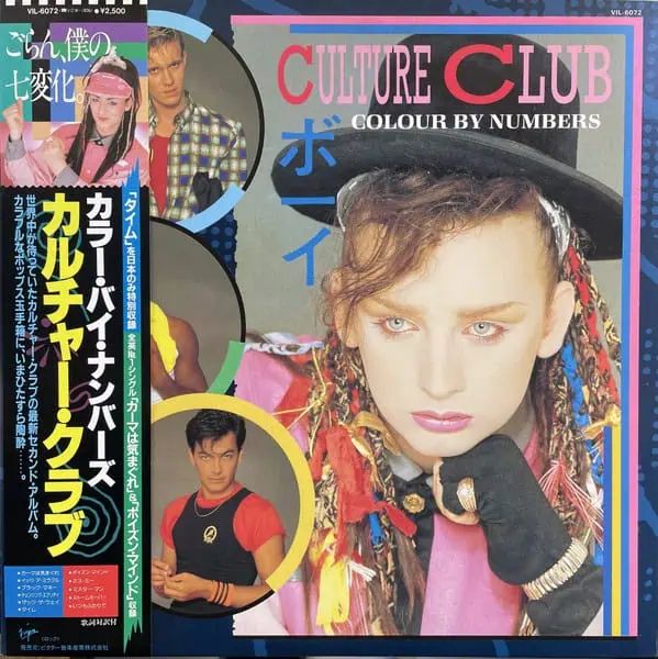 Culture Club – Colour By Numbers: 1983 Japan Press (יד שנייה)