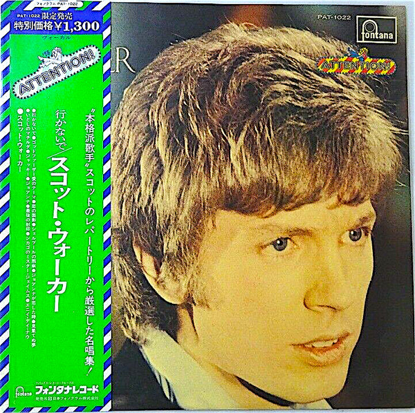 Scott Walker – Scott Walker (If You Go Away): 1974 Japan Press (יד שנייה)