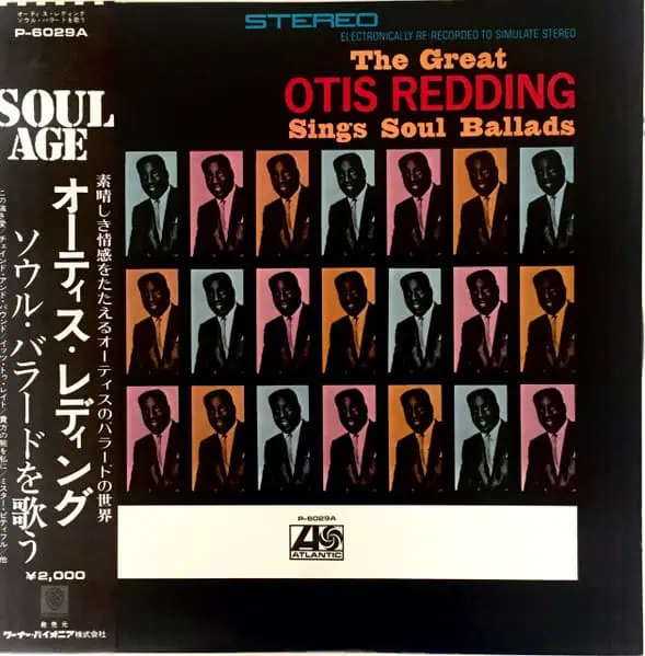Otis Redding – The Great Otis Redding Sings Soul Ballads: 1972 Japan Press (יד שנייה)