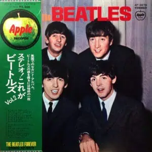 The Beatles – With The Beatles: 1973 Japan Press Alternate Cover (יד שנייה)