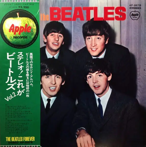 The Beatles – With The Beatles: 1973 Japan Press Alternate Cover (יד שנייה)