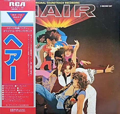 Galt MacDermot – Hair (Soundtrack): 2LP 1979 Japan Press