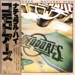 Commodores – Natural High: 1978 Japan Press OBI (יד שנייה)