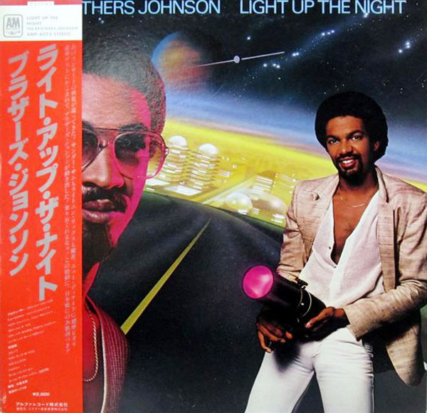The Brothers Johnson – Light Up The Night: 1980 Japan Press OBI (יד שנייה)