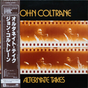 John Coltrane – Alternate Takes: 1974 Japan Press OBI (יד שנייה)