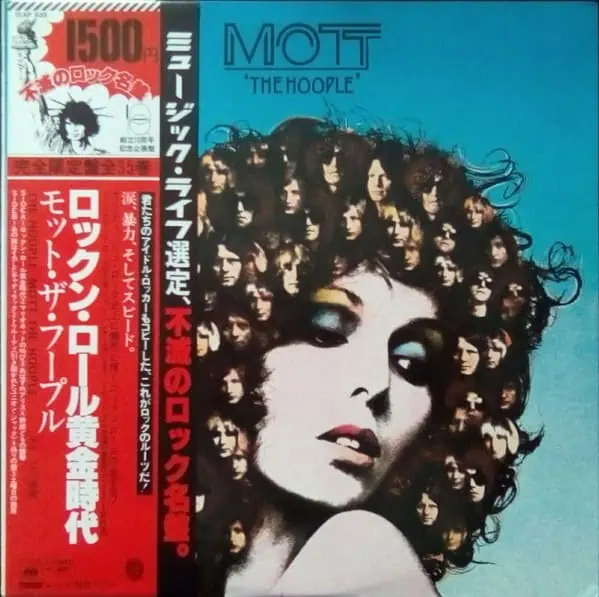 Mott The Hoople – The Hoople: 1977 Japan Press