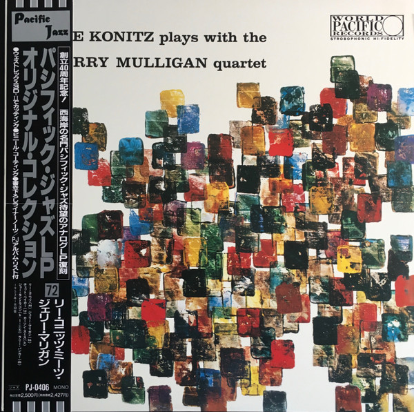 Lee Konitz Plays With The Gerry Mulligan Quartet – Lee Konitz Plays With The Gerry Mulligan Quartet: 1992 Japan Press OBI (יד שנייה)