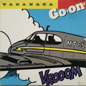 Masayoshi Takanaka – Go-on: 1985 Japan Press (יד שנייה)