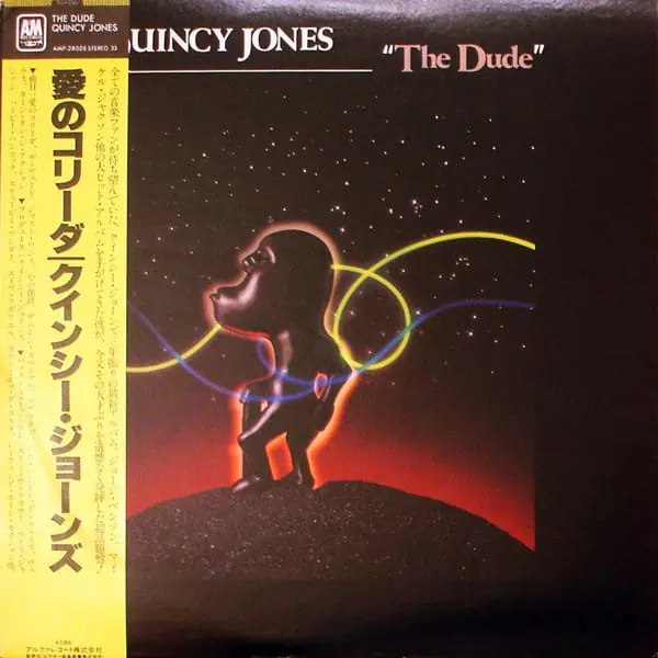 Quincy Jones – The Dude: 1981 Japan Press