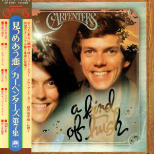 Carpenters – A Kind Of Hush: 1976 Japan Press OBI (יד שנייה)