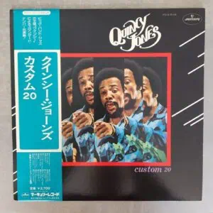 Quincy Jones – Custom 20: 1980 Japan Press OBI (יד שנייה)