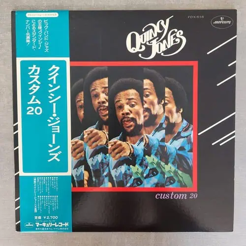 Quincy Jones – Custom 20: 1980 Japan Press OBI (יד שנייה)
