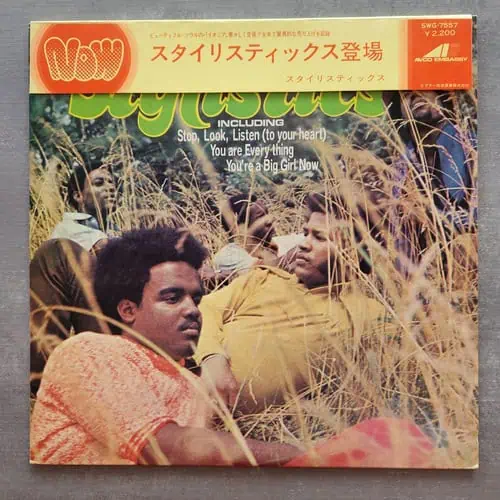 The Stylistics – The Stylistics: 1972 Japan Press OBI (יד שנייה)