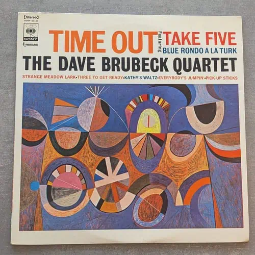 The Dave Brubeck Quartet – Time Out: 1969 Japan Press (יד שנייה)