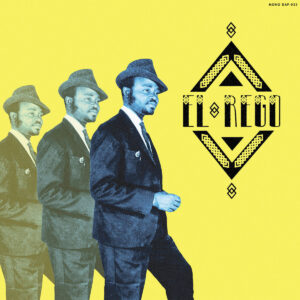 El Rego Et Ses Commandos – El Rego (Vinyl)