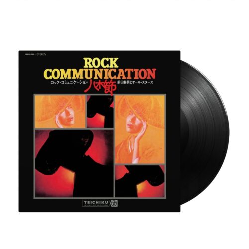 Norio Maeda & All-Stars – Rock Communication (Vinyl)