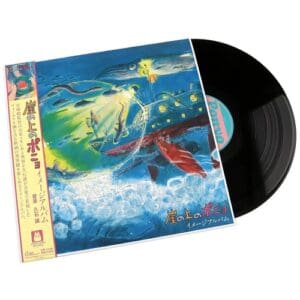 Joe Hisaishi - Ponyo On the Cliff By the Sea (Image Album Vinyl)